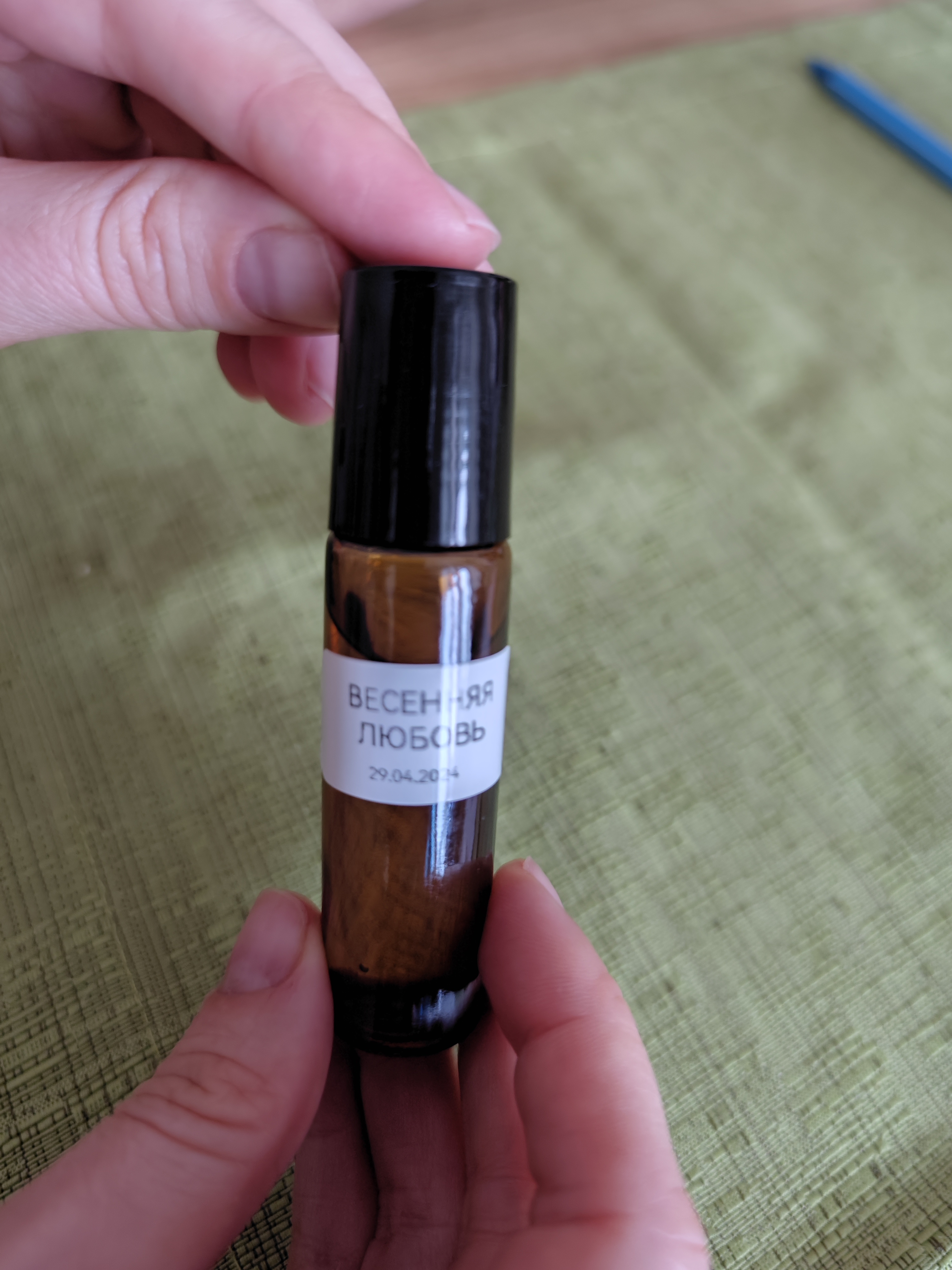 Мастер-класс по созданию парфюма на основе эфирных масел