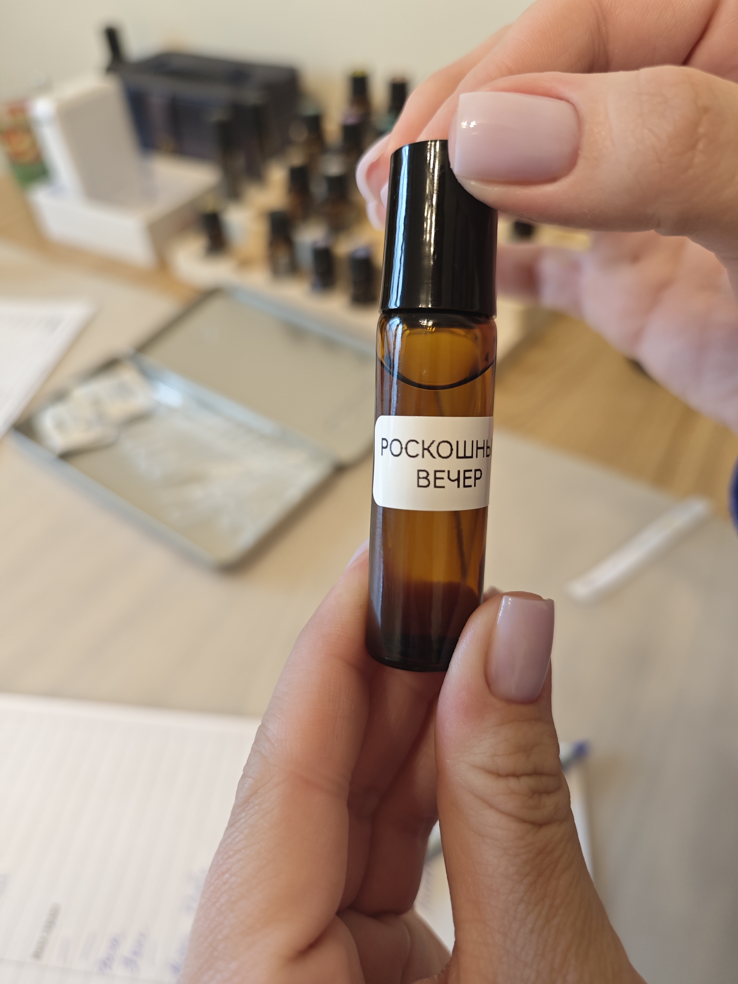 Мастер-класс по созданию парфюма на основе эфирных масел