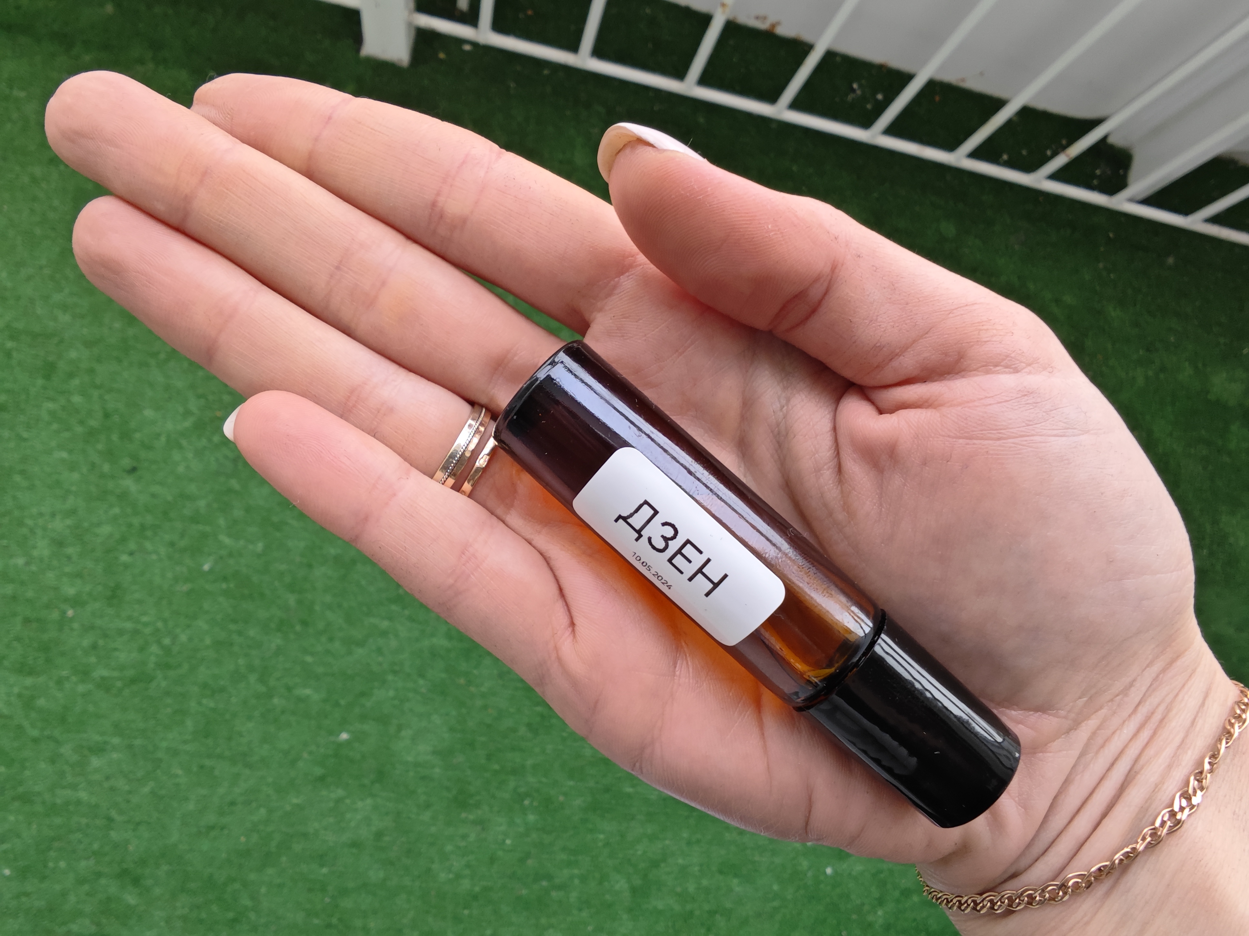 Индивидуальный мастер-класс по созданию парфюма на основе эфирных масел