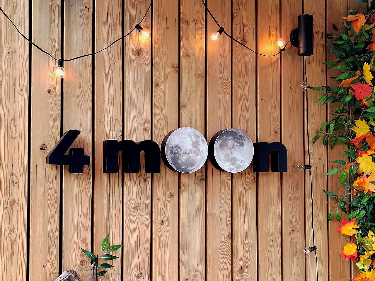 Отдых в гостевом доме