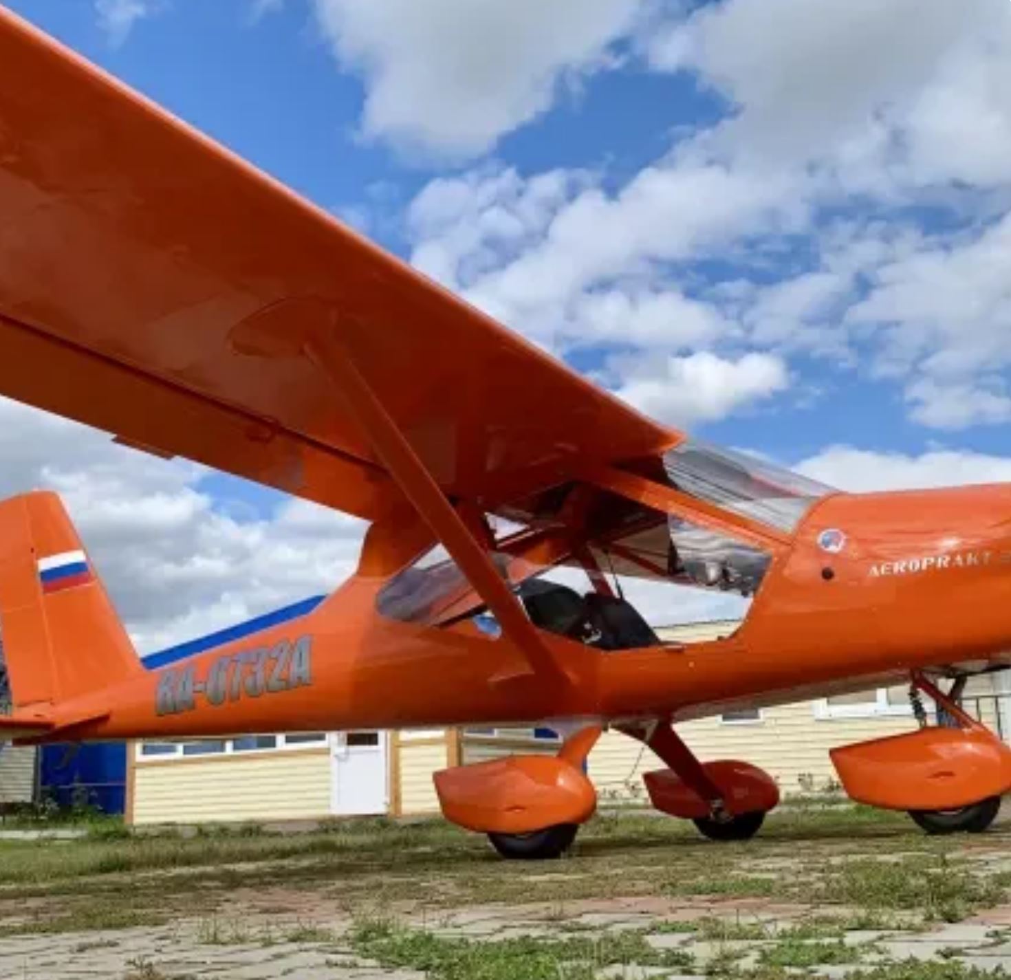 Знакомство с небом (Аэропракт А-32) + бесплатная Съемка GoPro