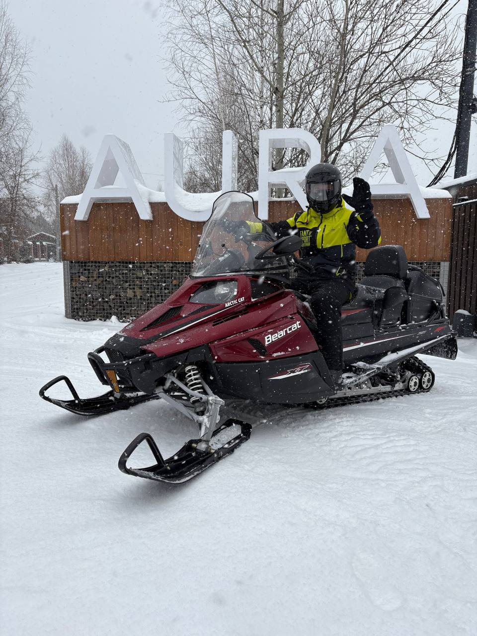 Прогулка на снегоходе для новичков