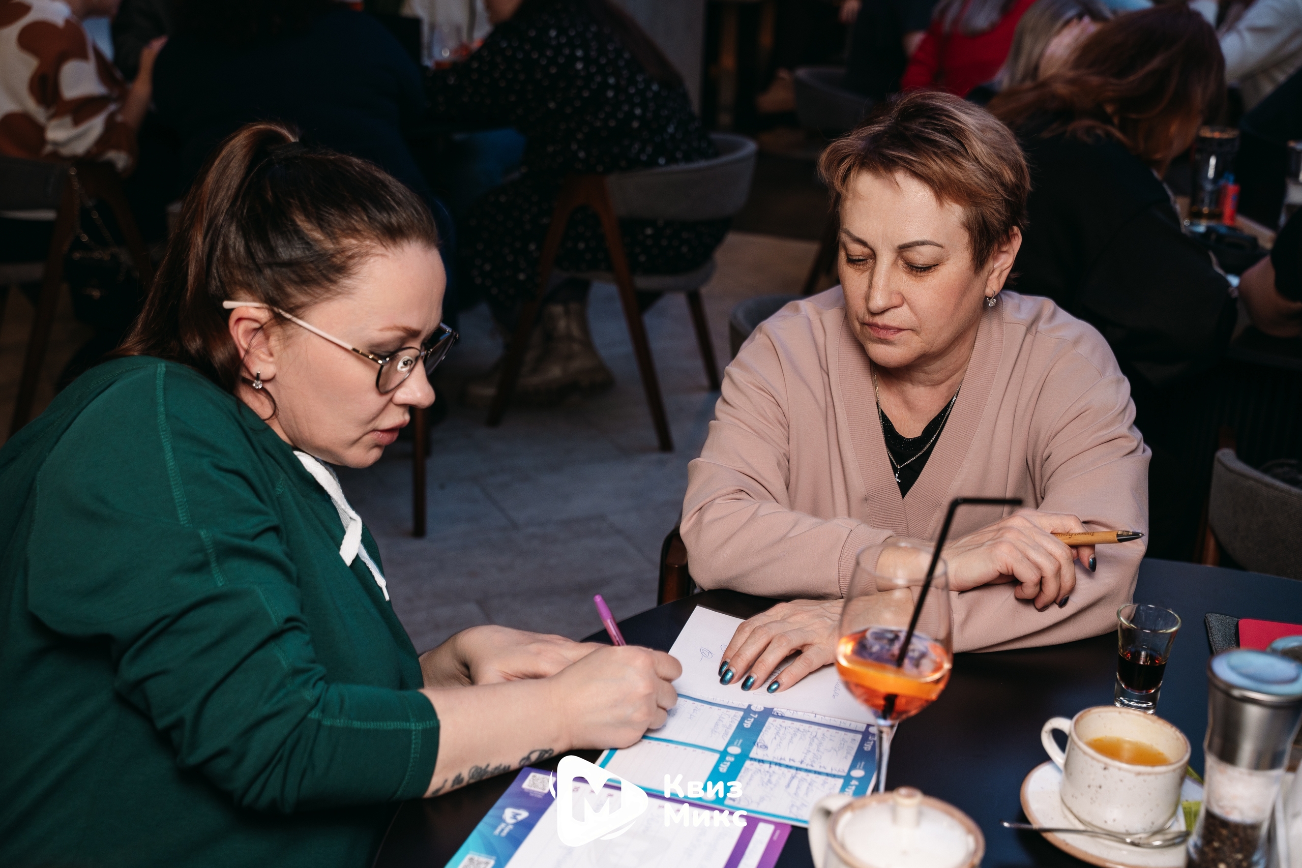 Тематический квиз