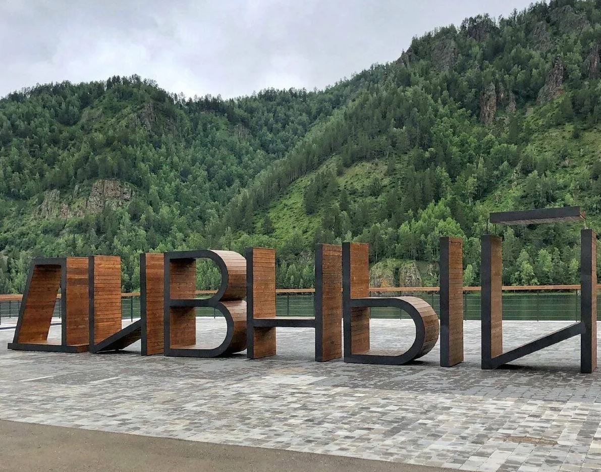 Прогулка на катере до Дивногорска