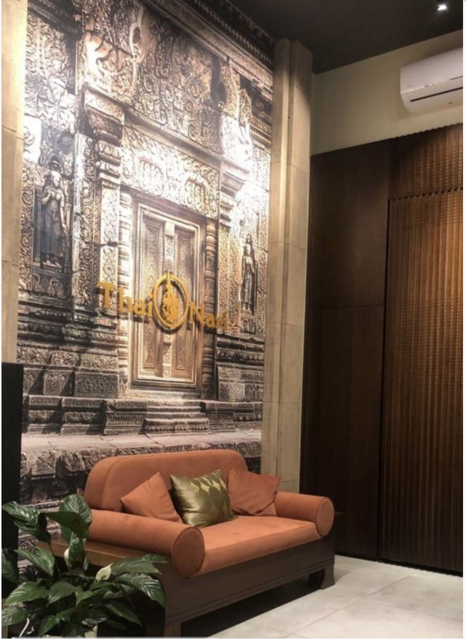 Тайский массаж "Бизнес-тай"