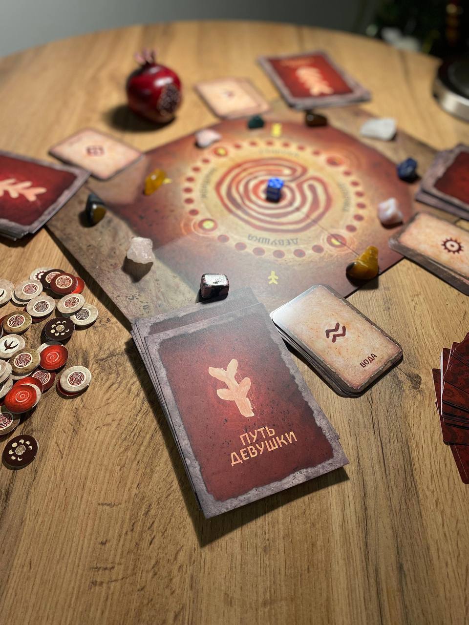 Игра для женщин "Переходы"