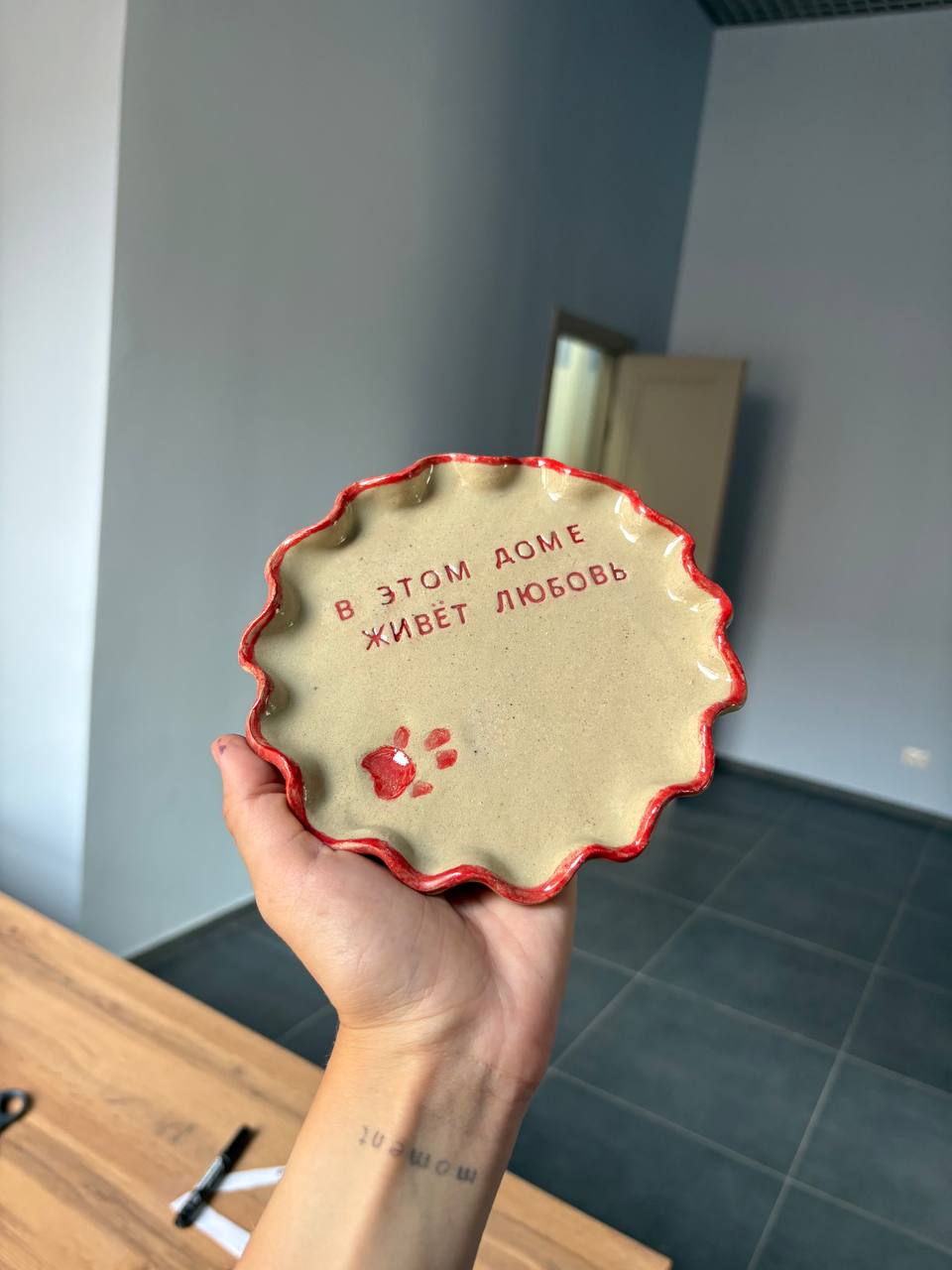 Гончарный мастер-класс "Отпечаток"