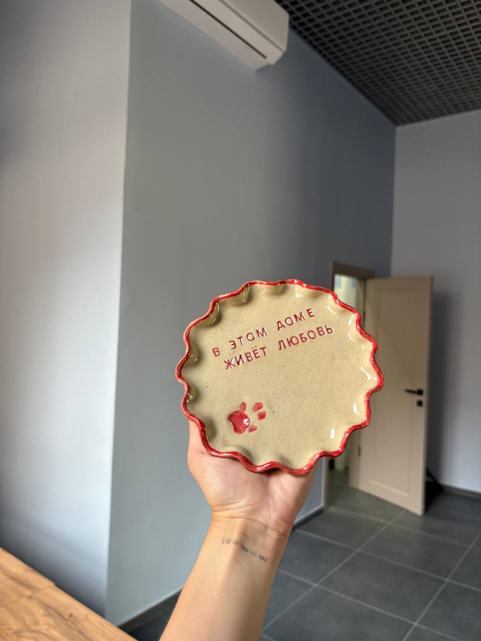 Гончарный мастер-класс "Отпечаток"