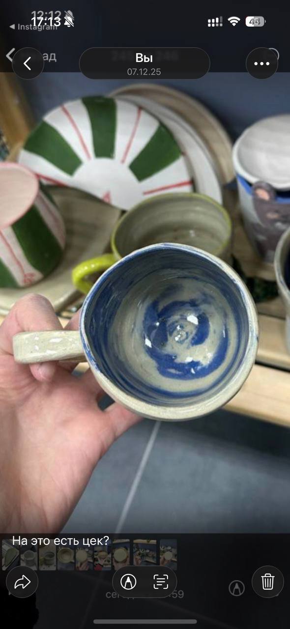 Гендер-пати в гончарной студии