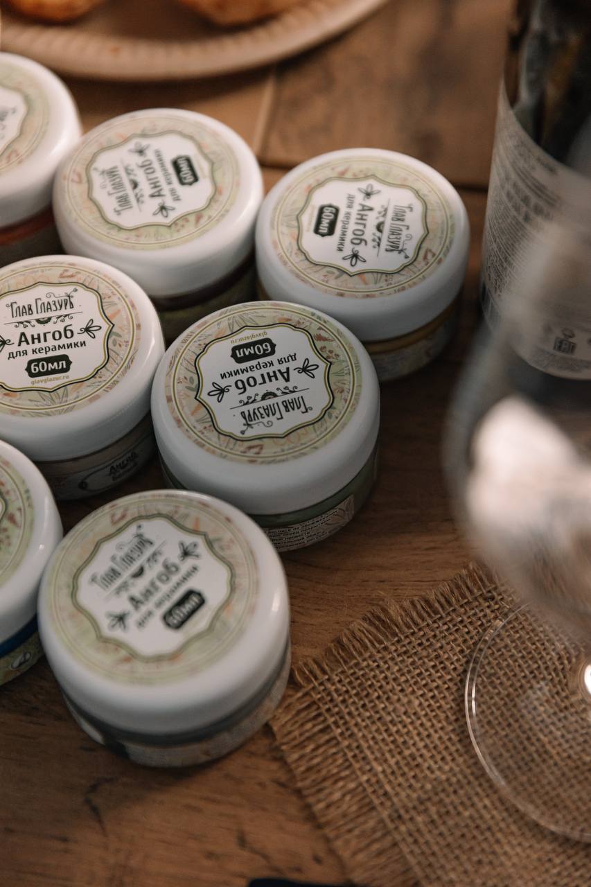 Киновечер с глиной