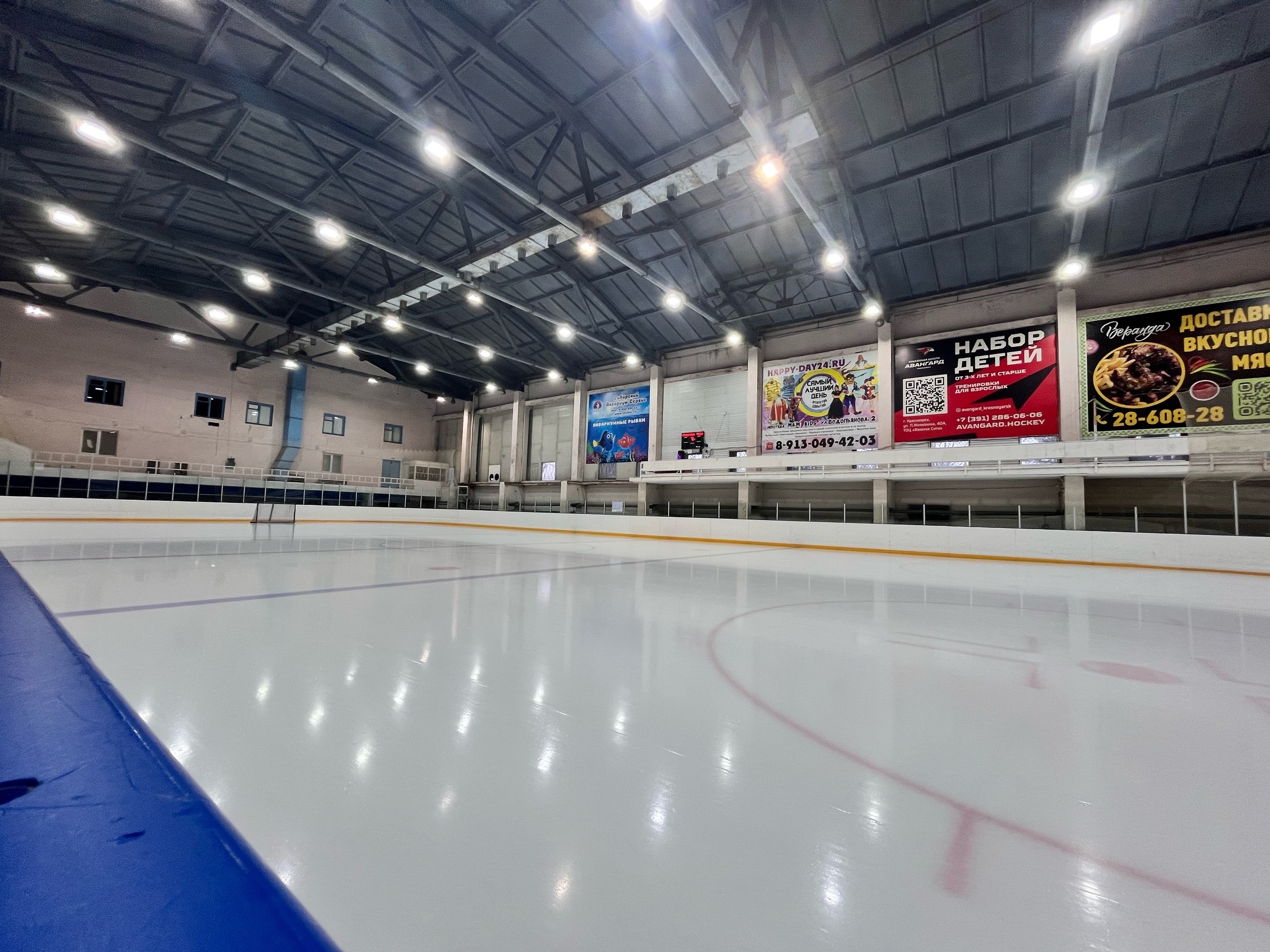 Вход на массовое катание на коньках