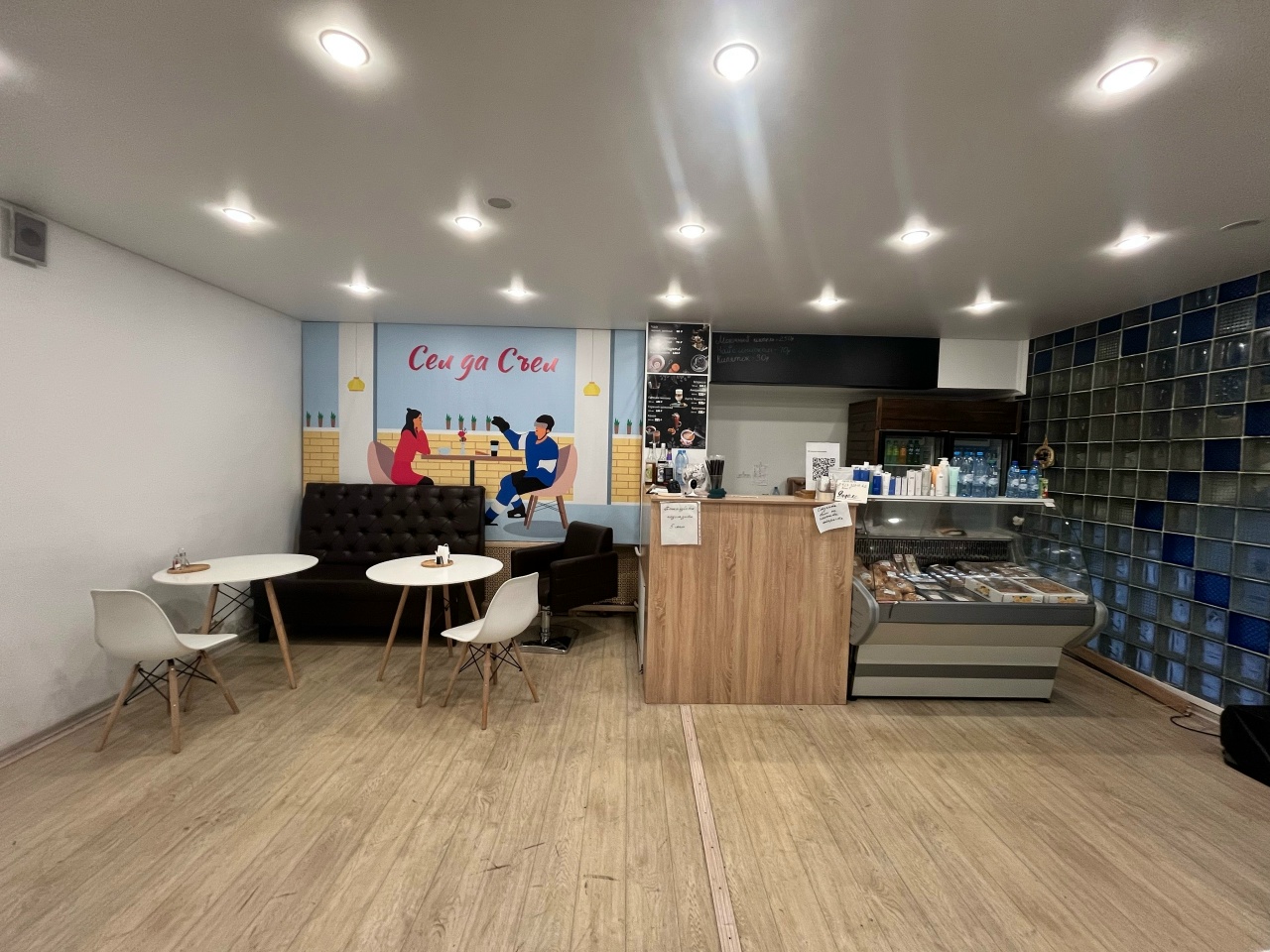 Вход на массовое катание на коньках