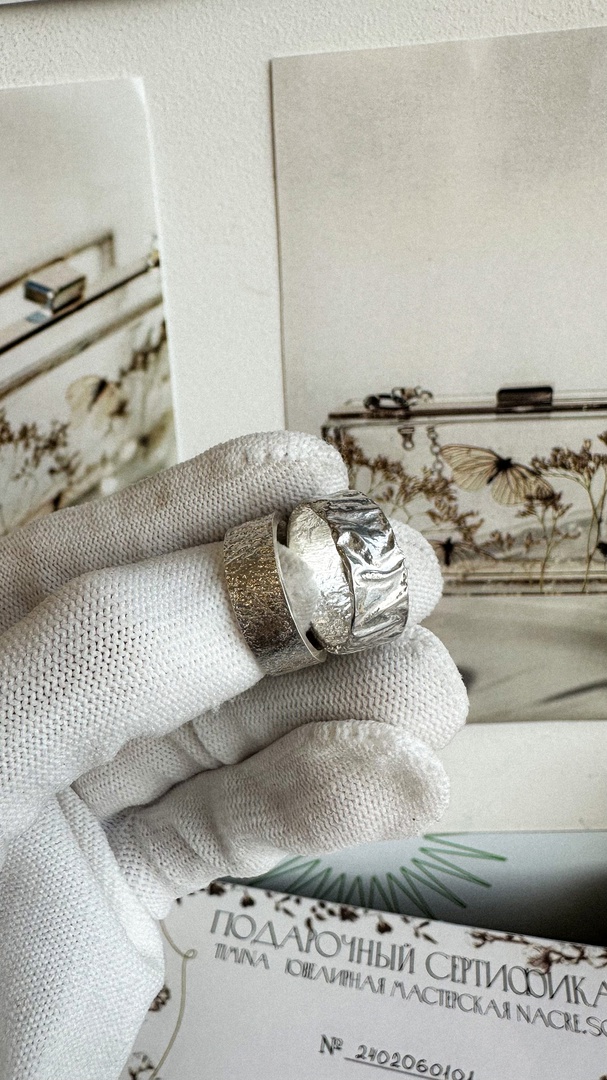 Ювелирное свидание