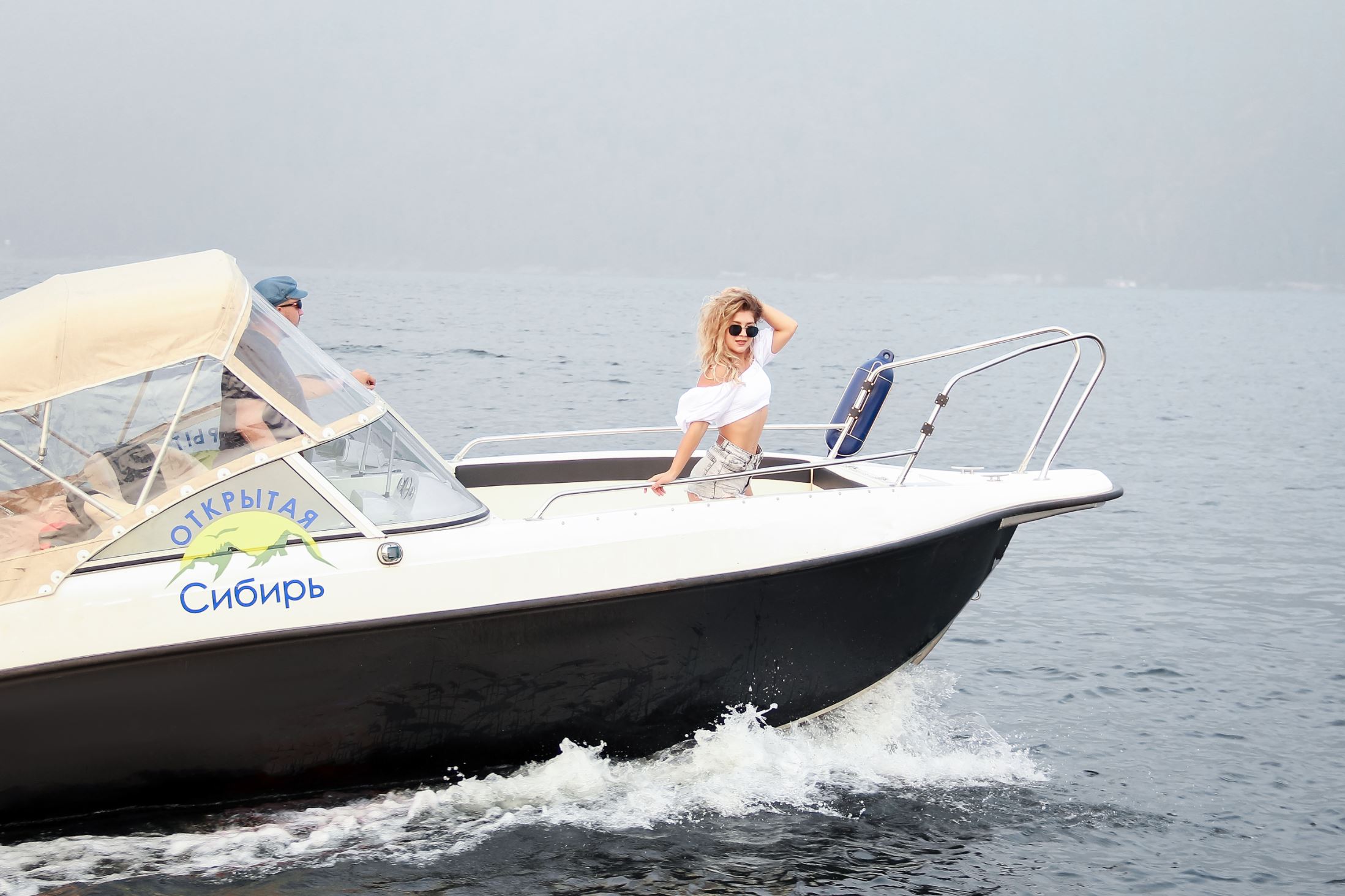 Прогулка на море на катере "Сибирь"