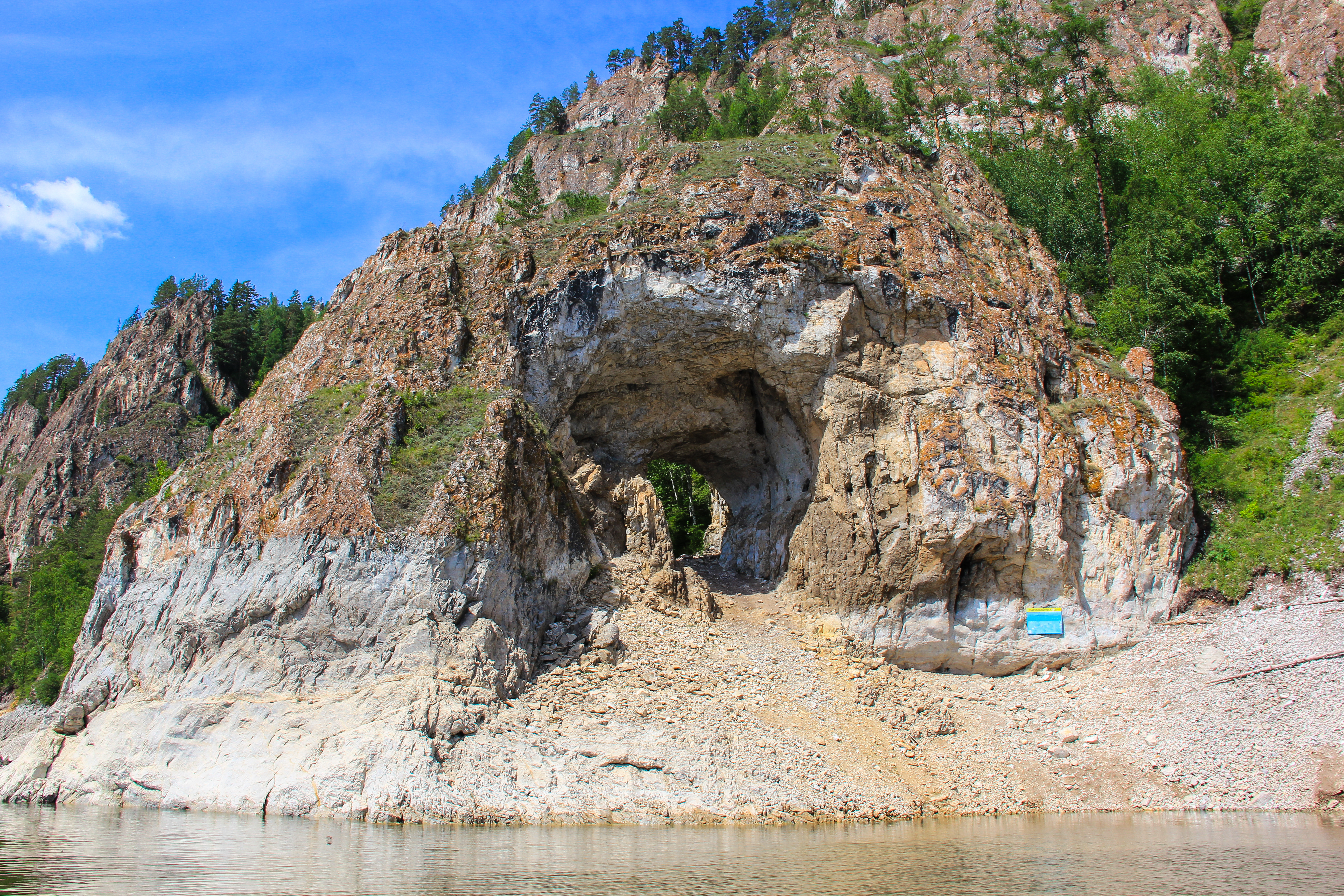 Прогулка на море на катере "Сибирь"