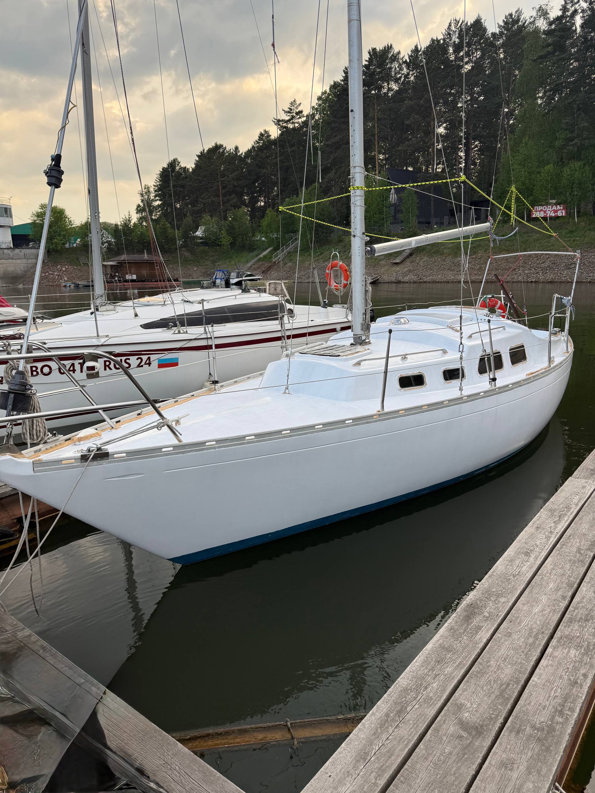 Прогулка на яхте "Стефа"